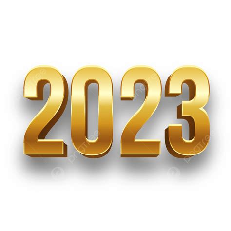 2023年吉凶方位